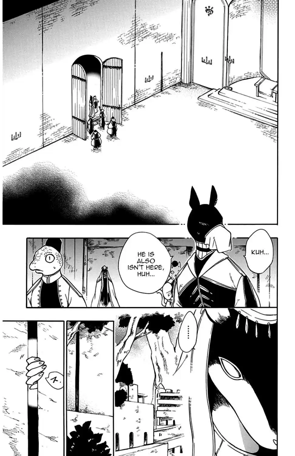 Niehime to Kemono no Ou Vol. 5 Ch. 29