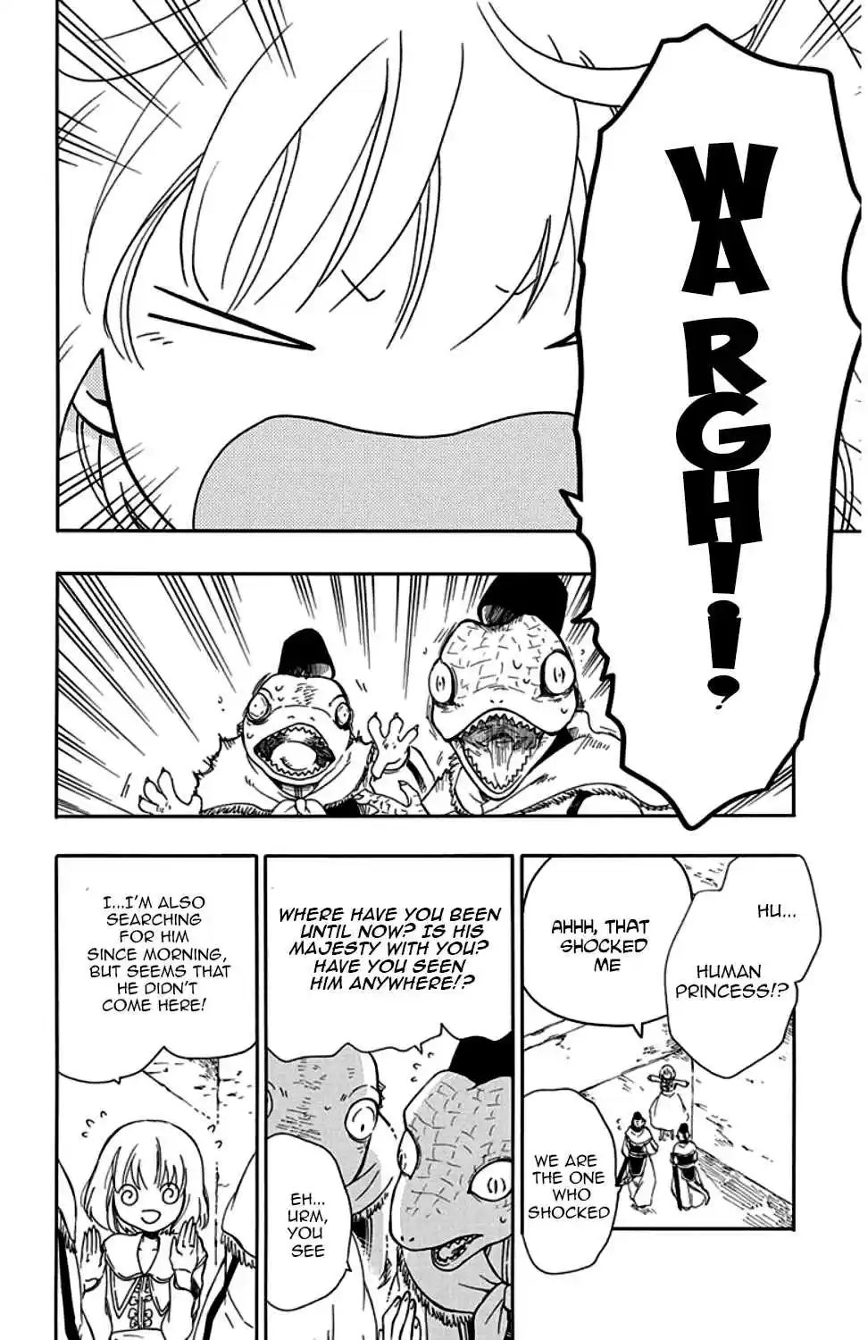 Niehime to Kemono no Ou Vol. 5 Ch. 29