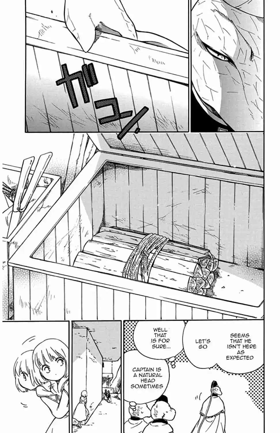 Niehime to Kemono no Ou Vol. 5 Ch. 29