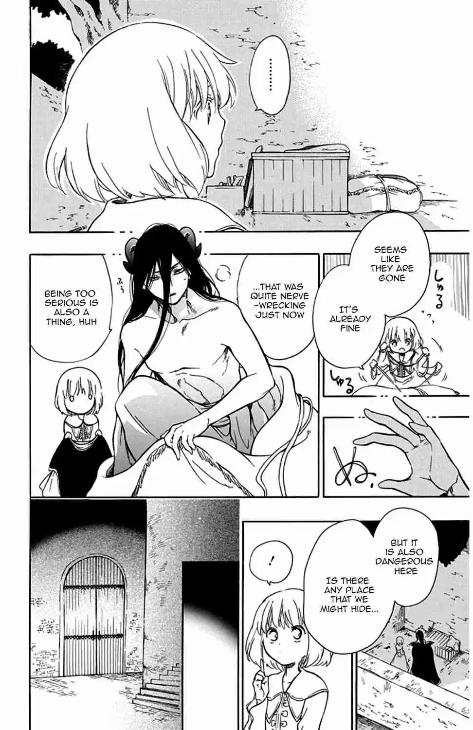 Niehime to Kemono no Ou Vol. 5 Ch. 29