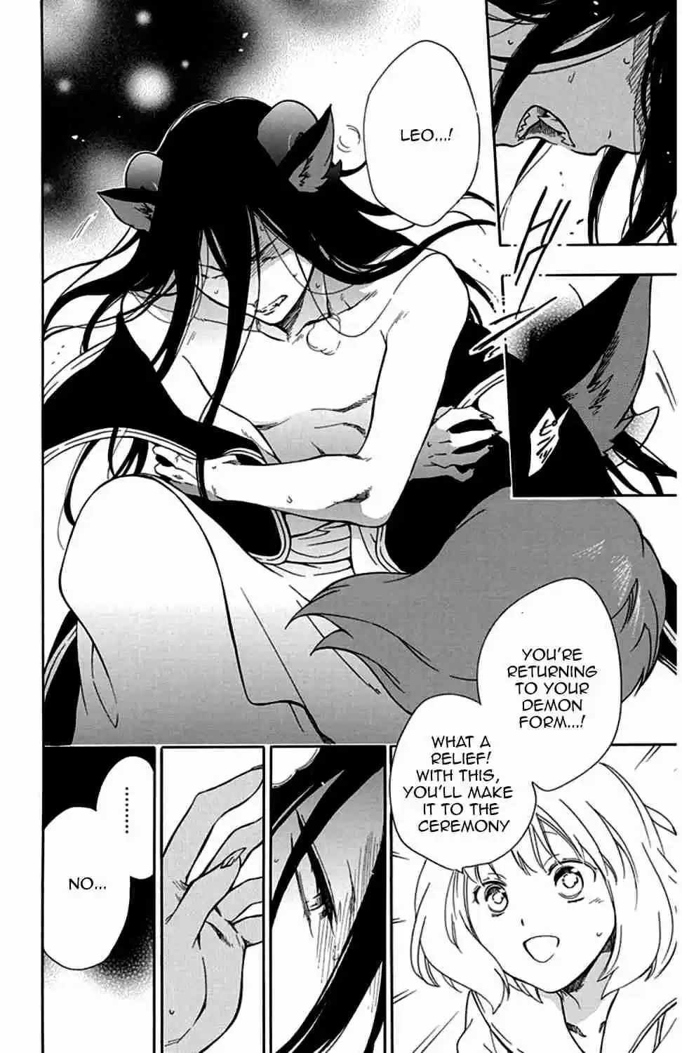 Niehime to Kemono no Ou Vol. 5 Ch. 29