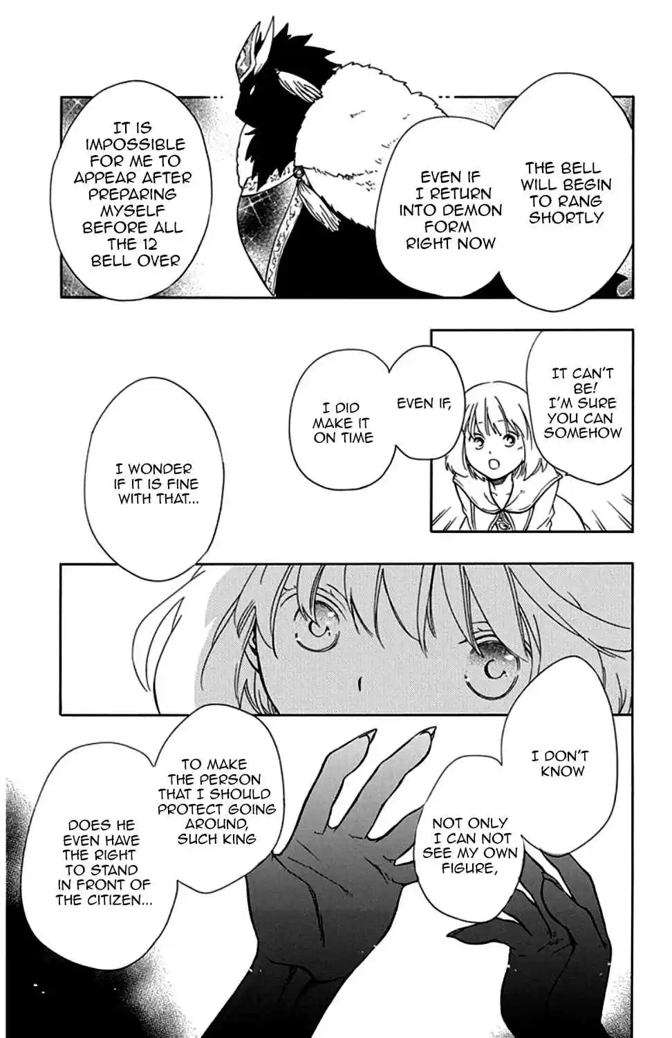 Niehime to Kemono no Ou Vol. 5 Ch. 29