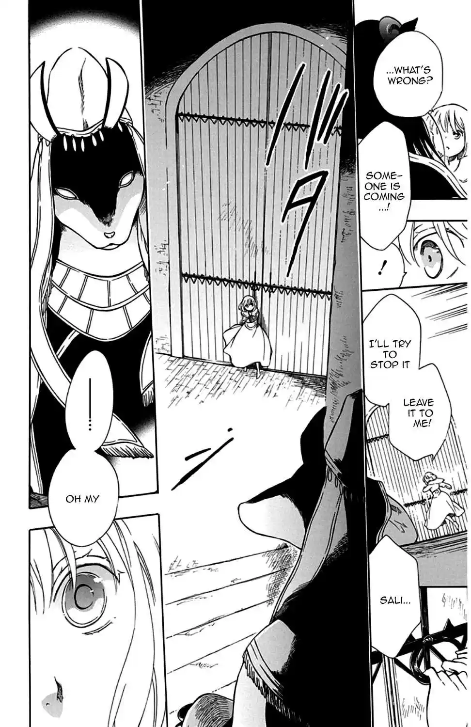 Niehime to Kemono no Ou Vol. 5 Ch. 29