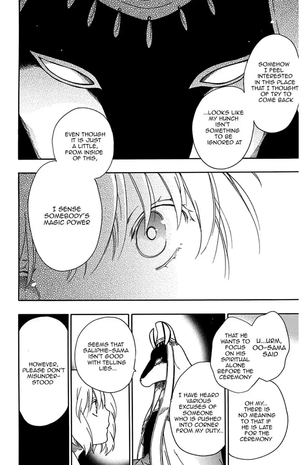 Niehime to Kemono no Ou Vol. 5 Ch. 29