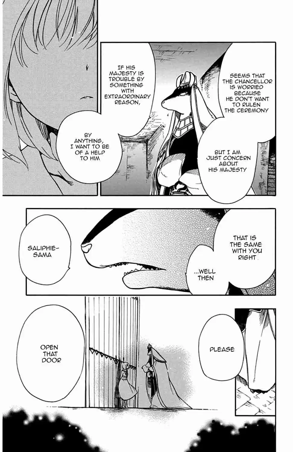 Niehime to Kemono no Ou Vol. 5 Ch. 29