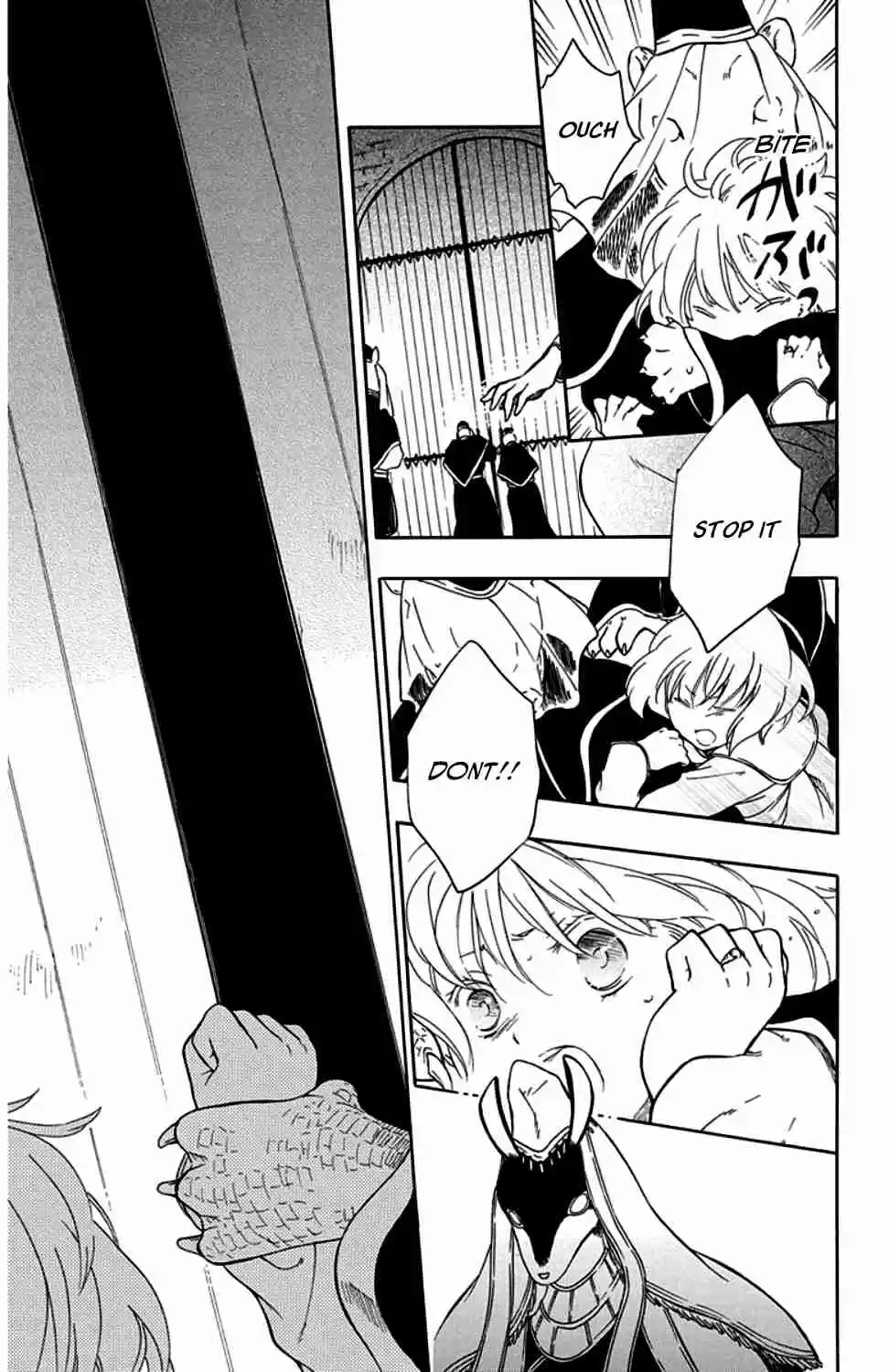 Niehime to Kemono no Ou Vol. 5 Ch. 29