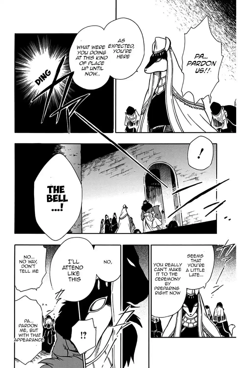 Niehime to Kemono no Ou Vol. 5 Ch. 29