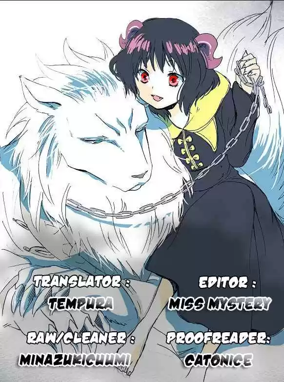Niehime to Kemono no Ou Vol. 6 Ch. 30