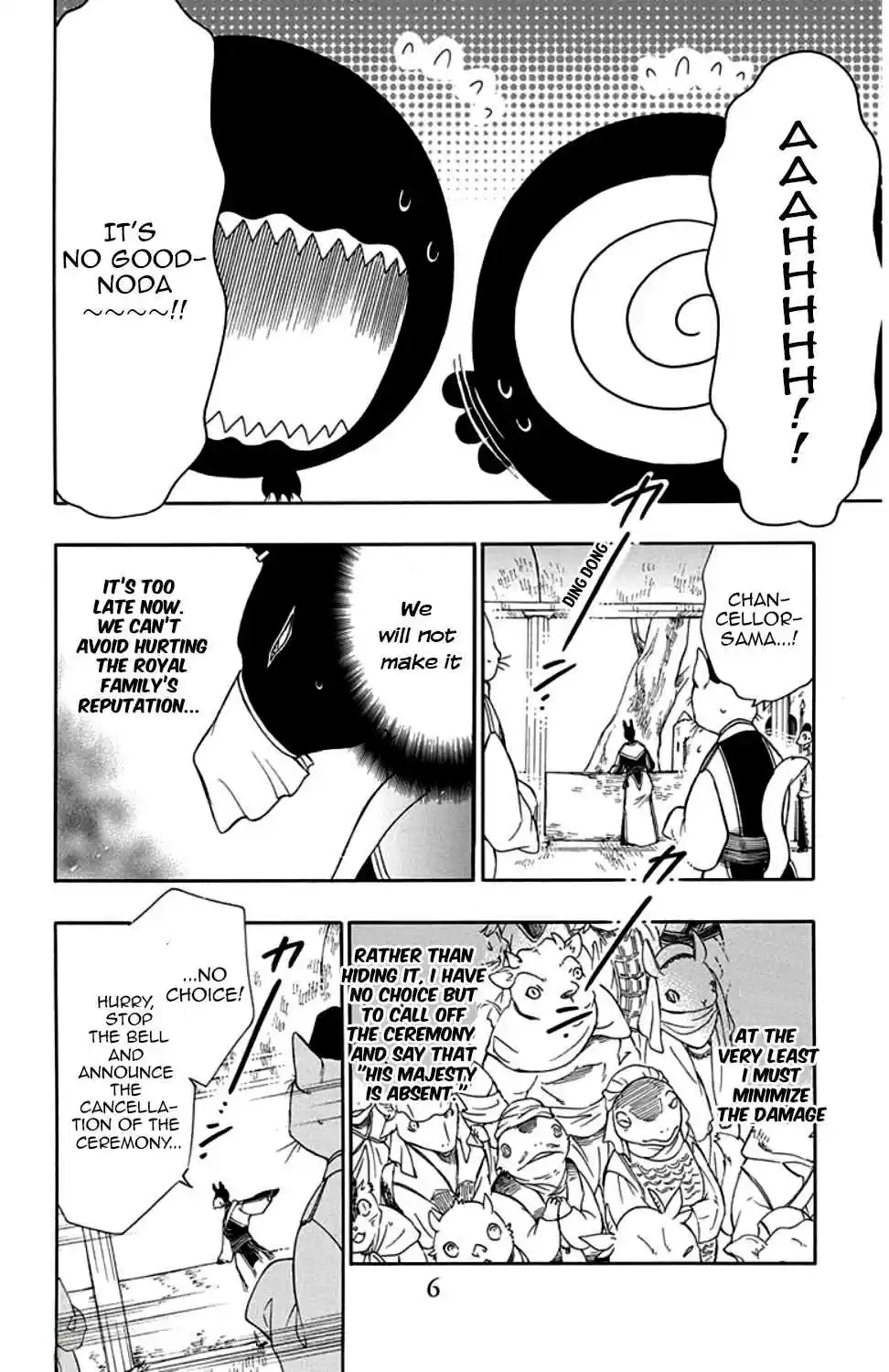 Niehime to Kemono no Ou Vol. 6 Ch. 30