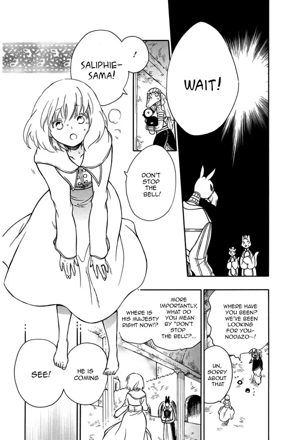 Niehime to Kemono no Ou Vol. 6 Ch. 30