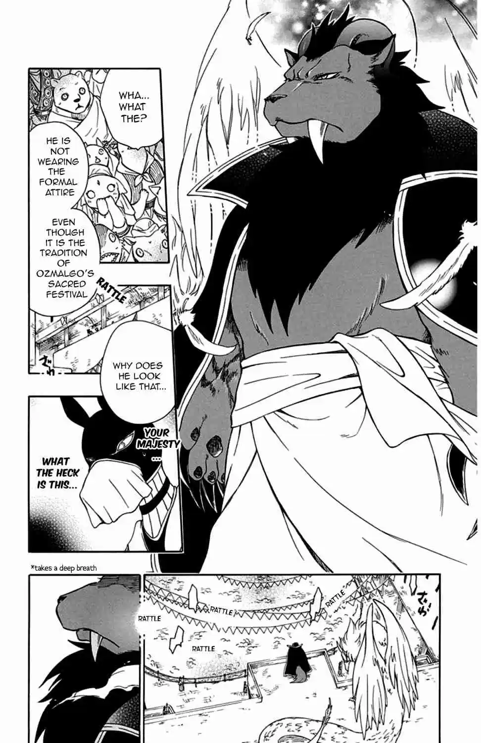 Niehime to Kemono no Ou Vol. 6 Ch. 30