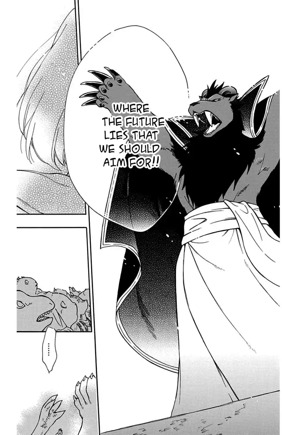 Niehime to Kemono no Ou Vol. 6 Ch. 30