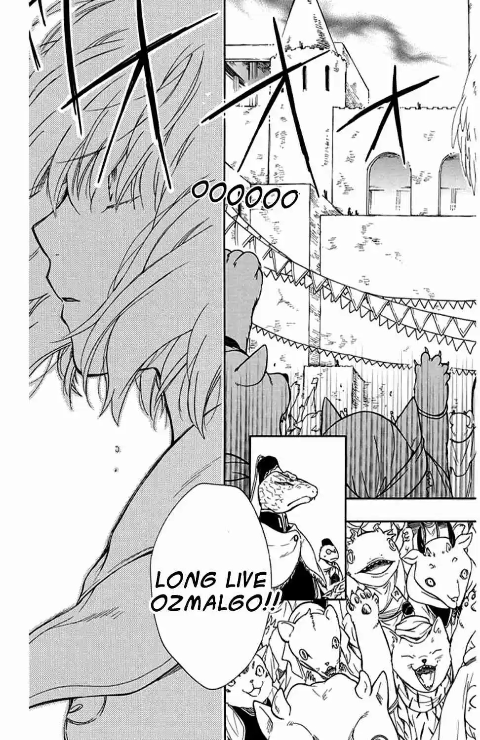 Niehime to Kemono no Ou Vol. 6 Ch. 30