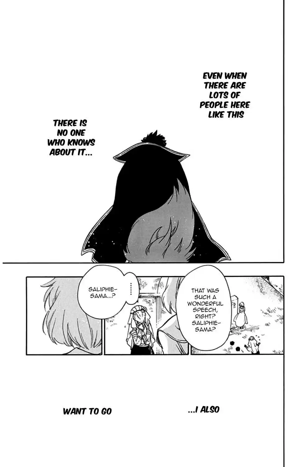 Niehime to Kemono no Ou Vol. 6 Ch. 30