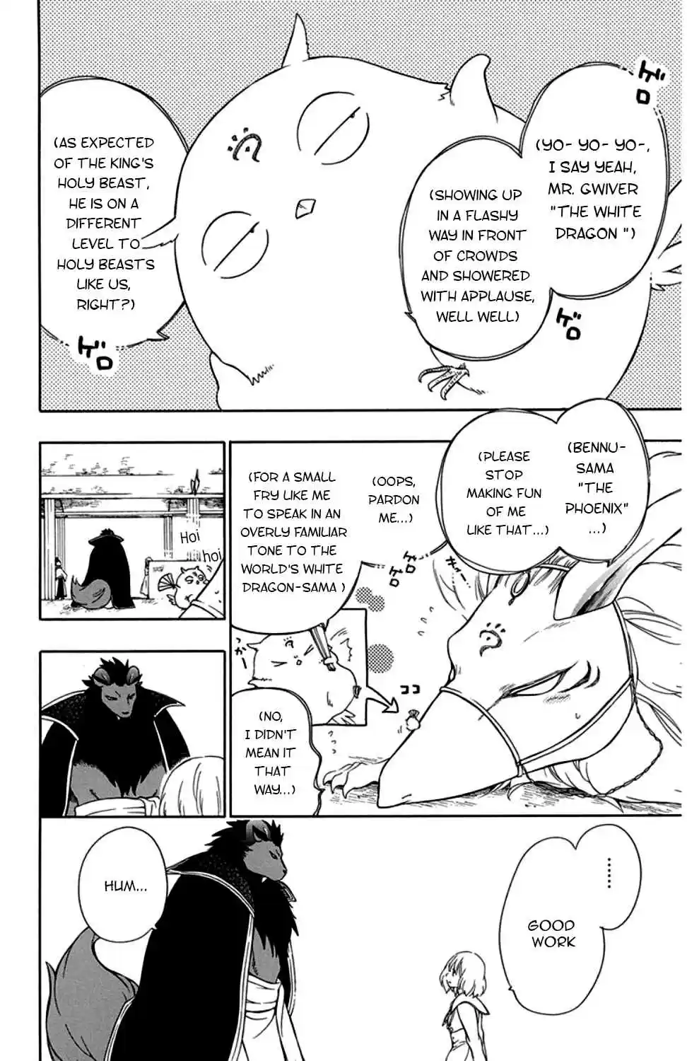 Niehime to Kemono no Ou Vol. 6 Ch. 30