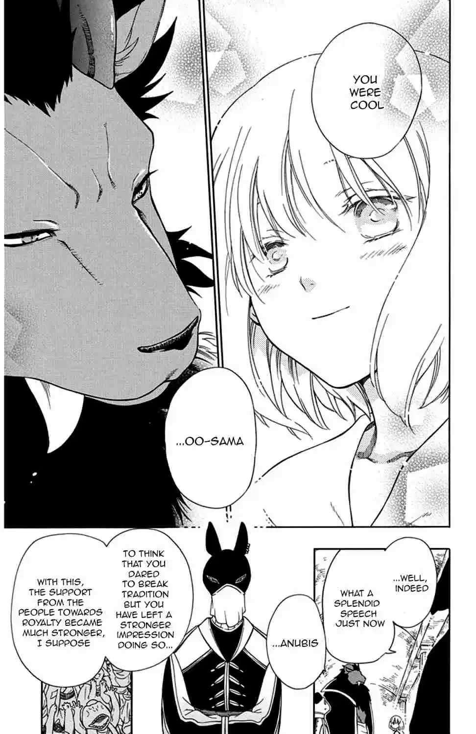 Niehime to Kemono no Ou Vol. 6 Ch. 30