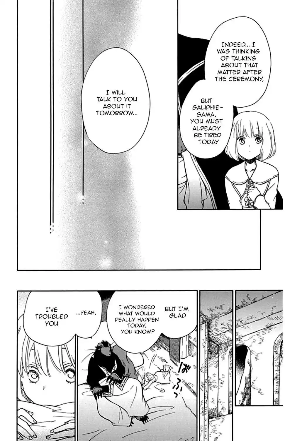 Niehime to Kemono no Ou Vol. 6 Ch. 30