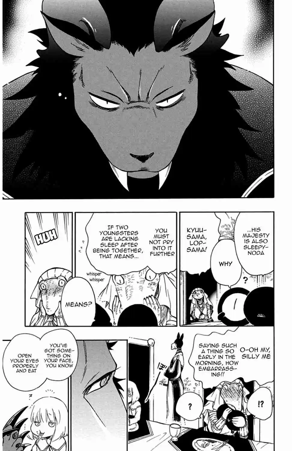 Niehime to Kemono no Ou Vol. 6 Ch. 31