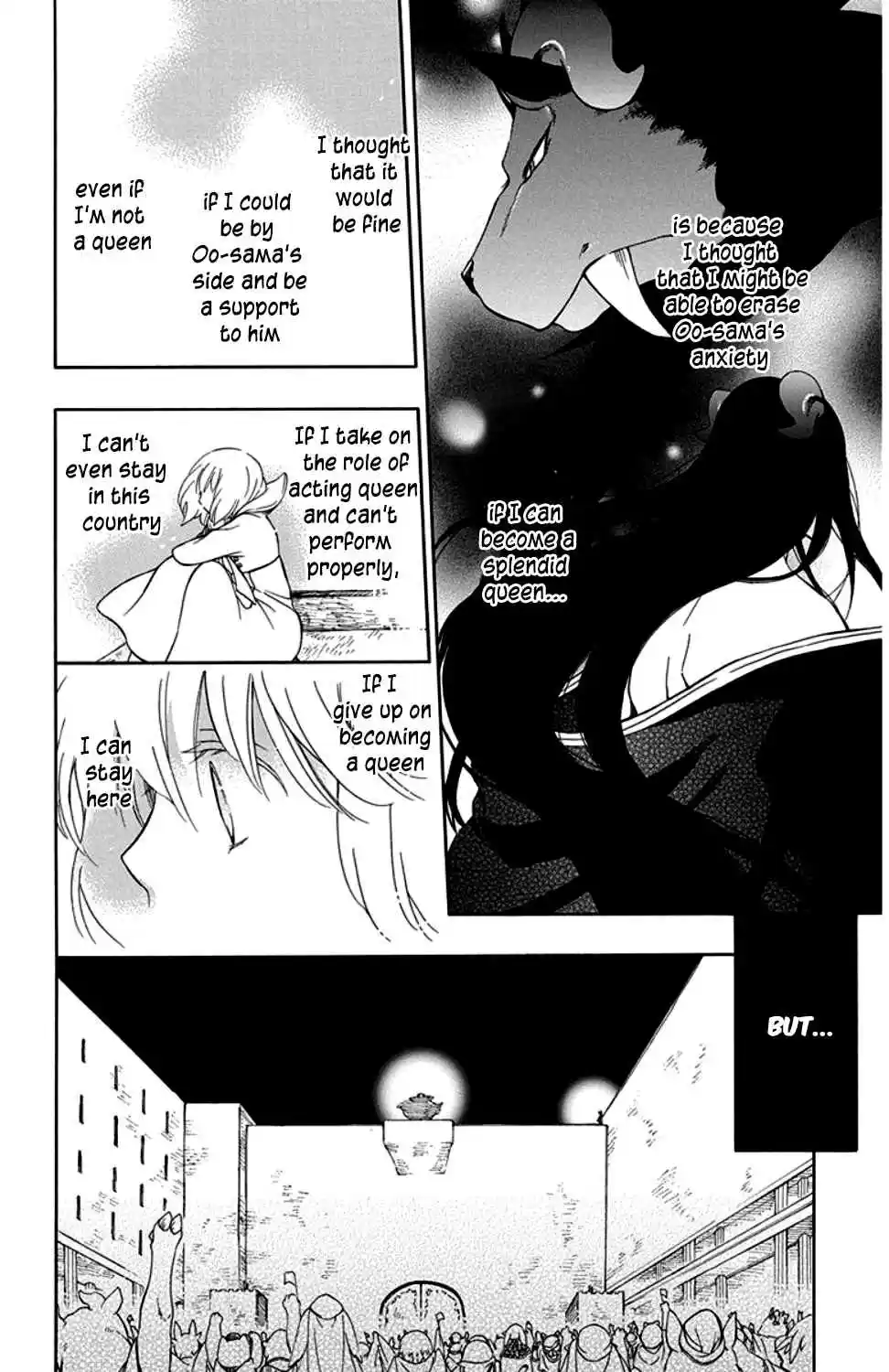 Niehime to Kemono no Ou Vol. 6 Ch. 31