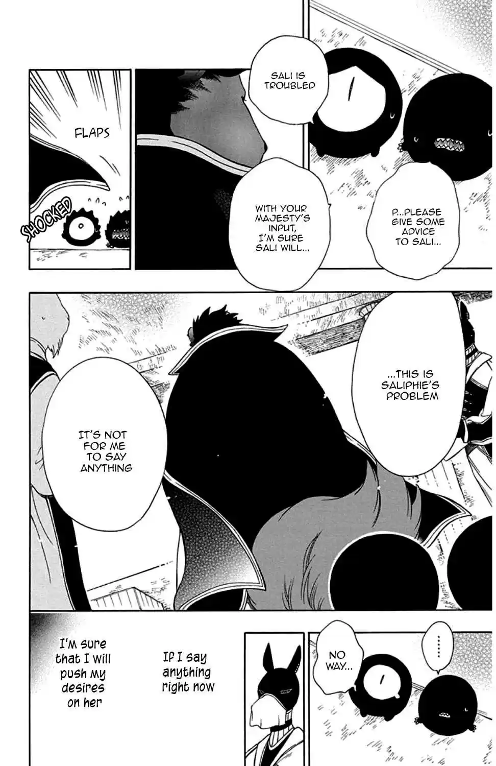 Niehime to Kemono no Ou Vol. 6 Ch. 31