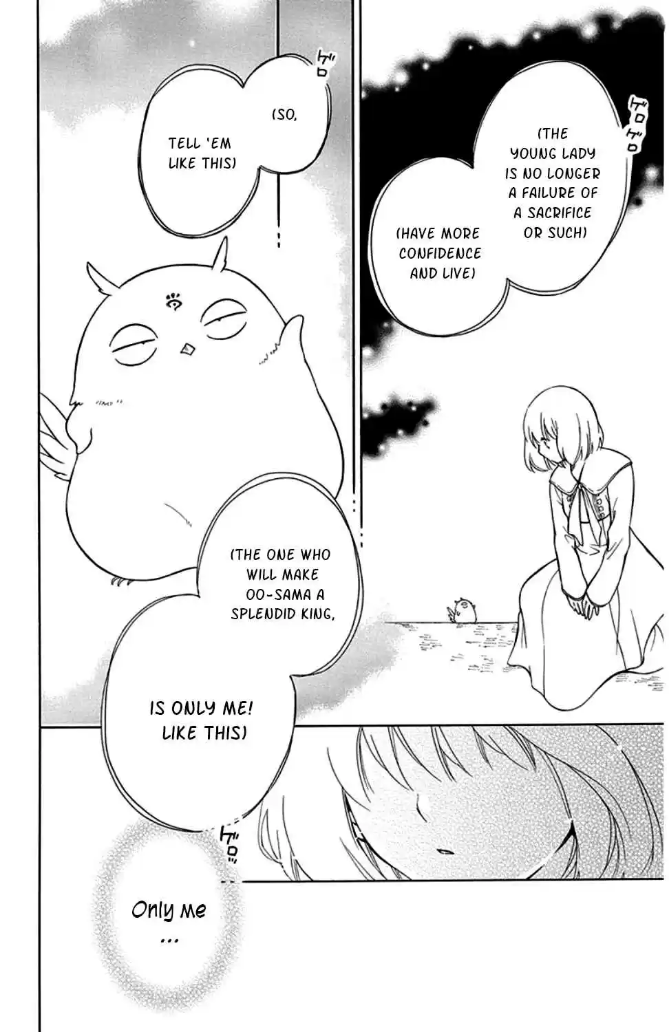 Niehime to Kemono no Ou Vol. 6 Ch. 31