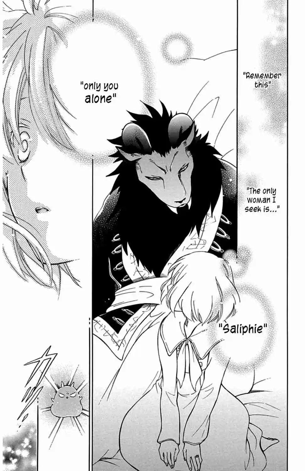 Niehime to Kemono no Ou Vol. 6 Ch. 31