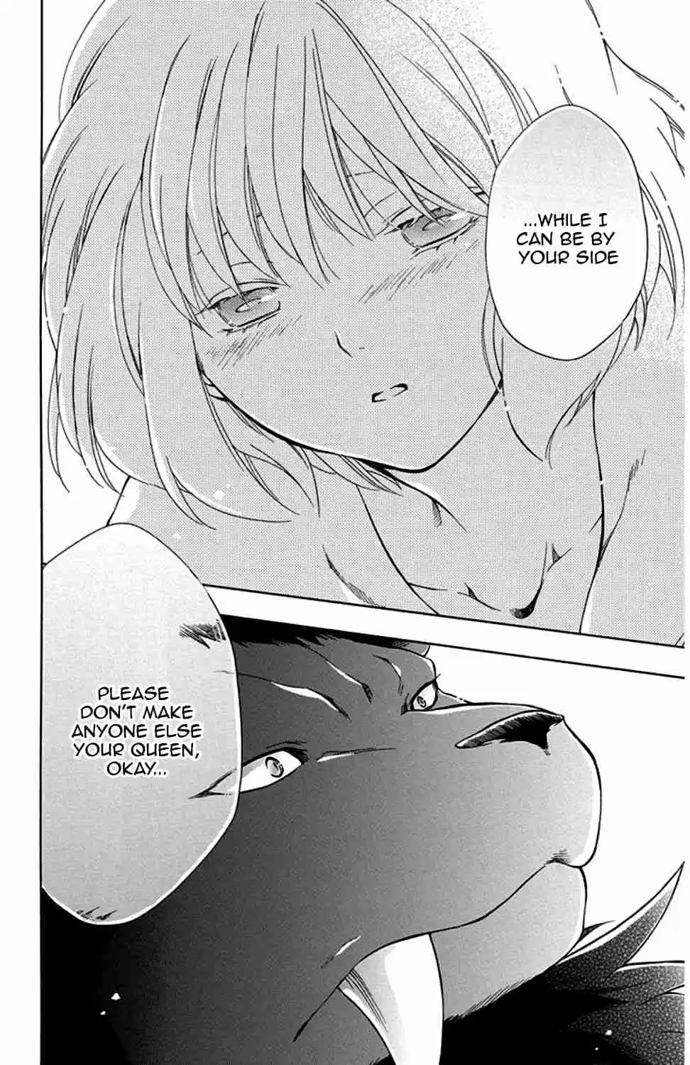 Niehime to Kemono no Ou Vol. 6 Ch. 31