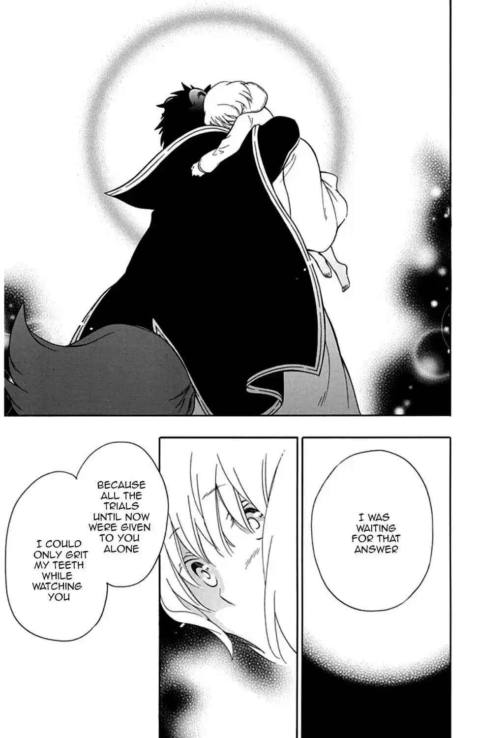 Niehime to Kemono no Ou Vol. 6 Ch. 31