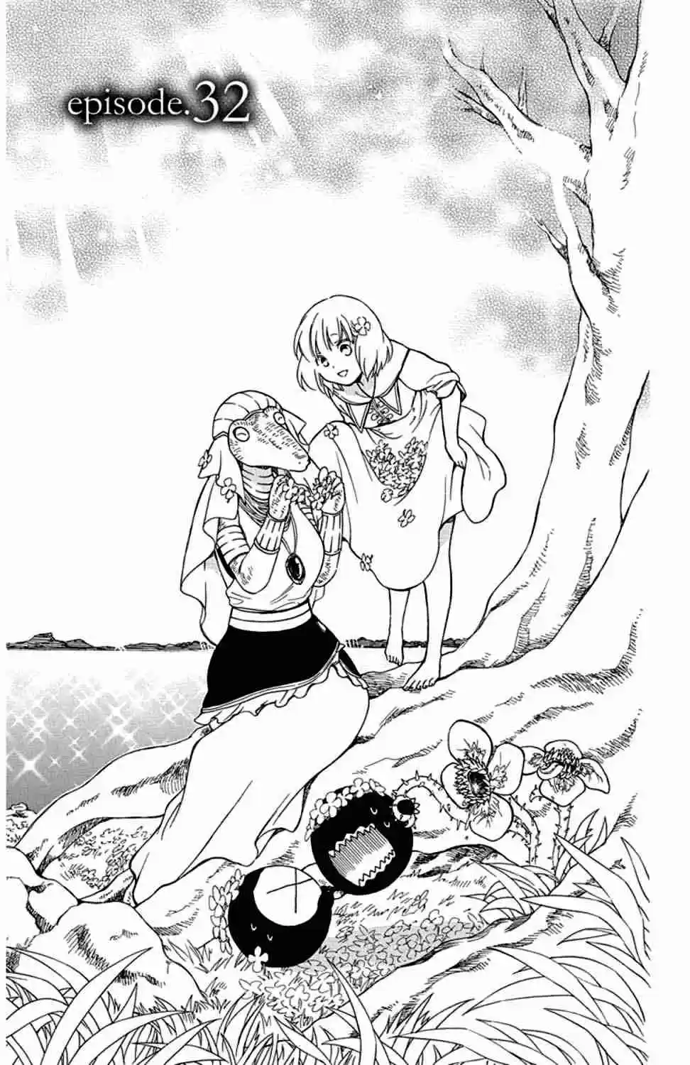 Niehime to Kemono no Ou Vol. 6 Ch. 32