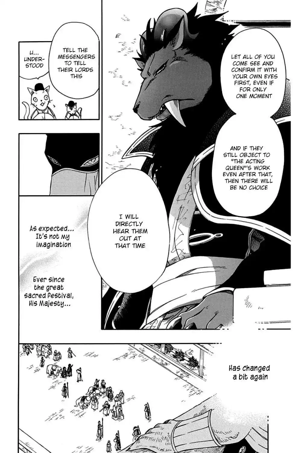 Niehime to Kemono no Ou Vol. 6 Ch. 32