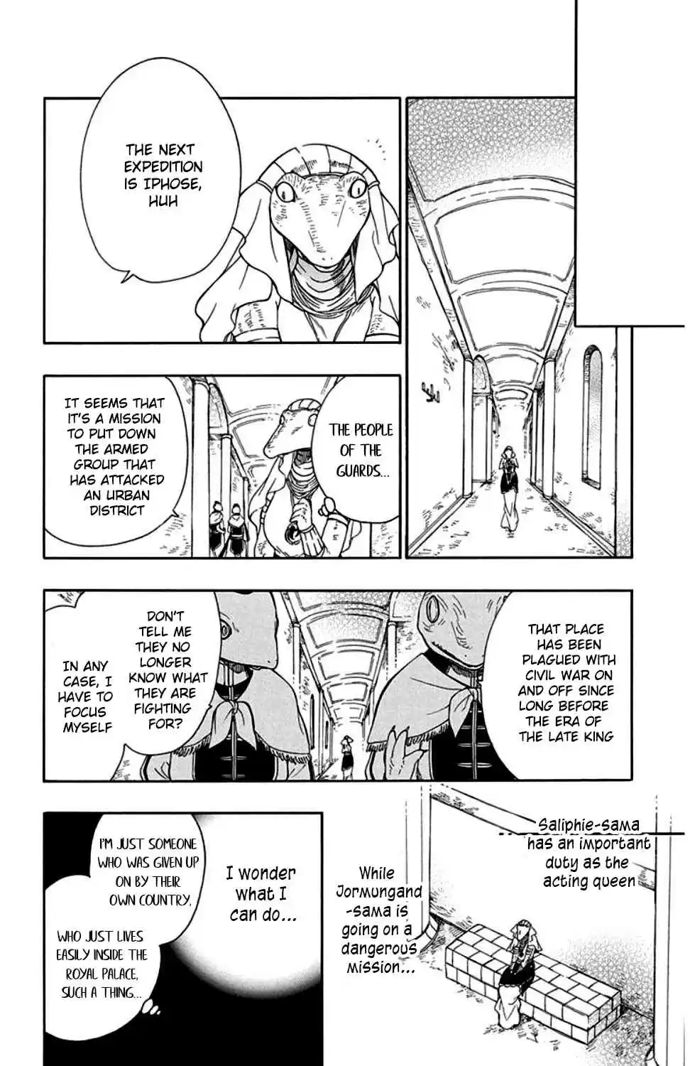 Niehime to Kemono no Ou Vol. 6 Ch. 32