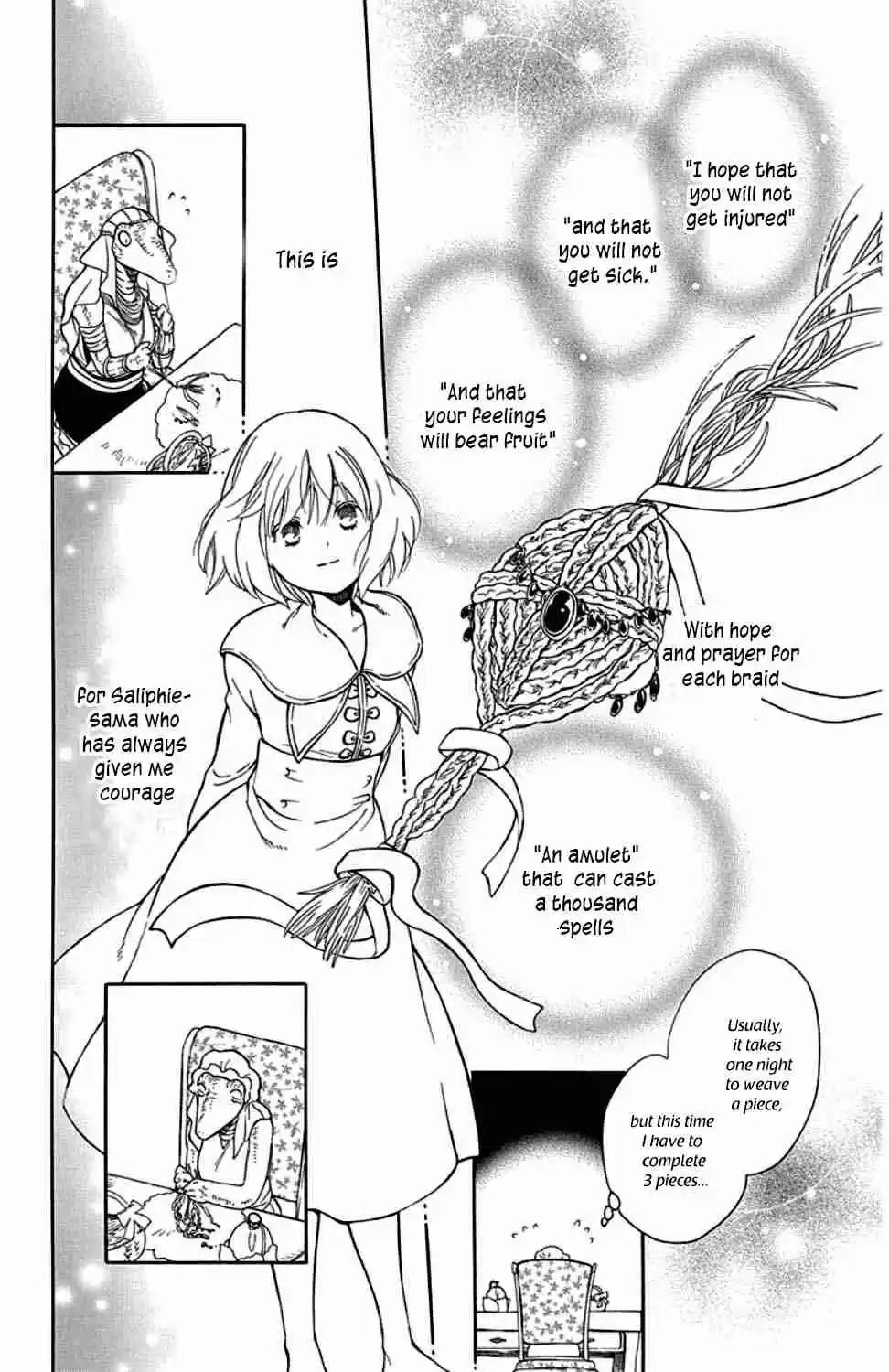 Niehime to Kemono no Ou Vol. 6 Ch. 32