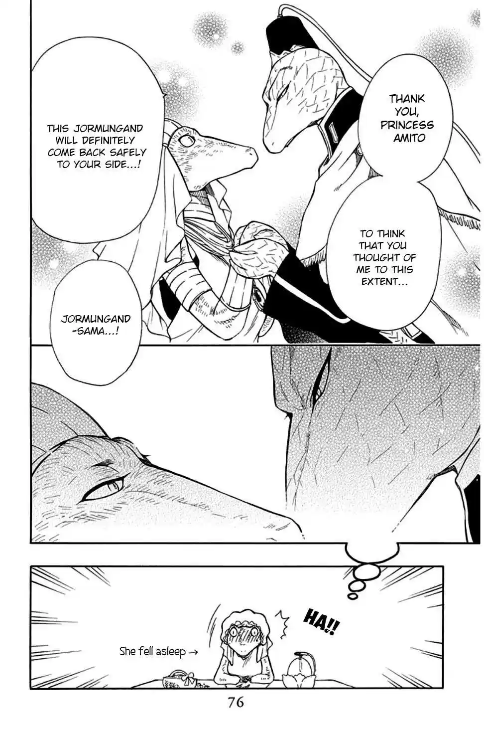 Niehime to Kemono no Ou Vol. 6 Ch. 32