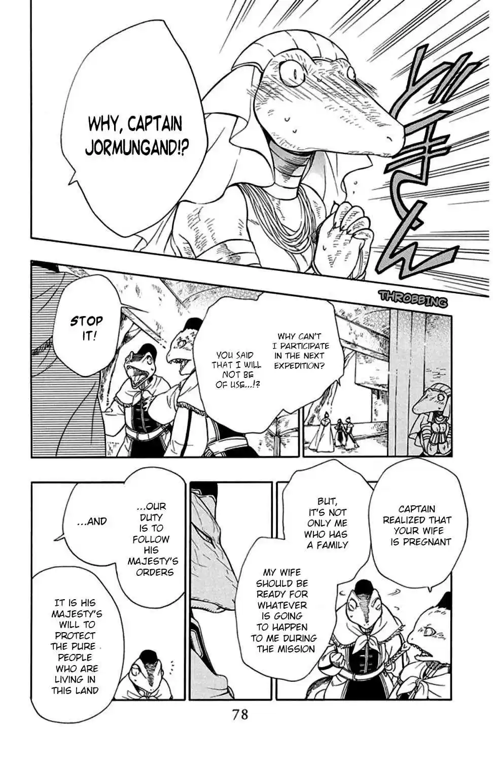 Niehime to Kemono no Ou Vol. 6 Ch. 32