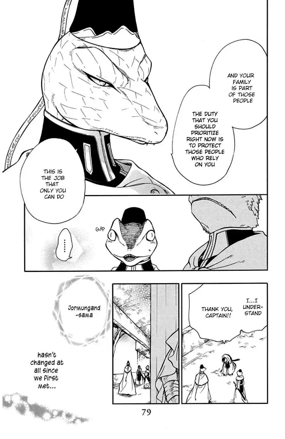 Niehime to Kemono no Ou Vol. 6 Ch. 32