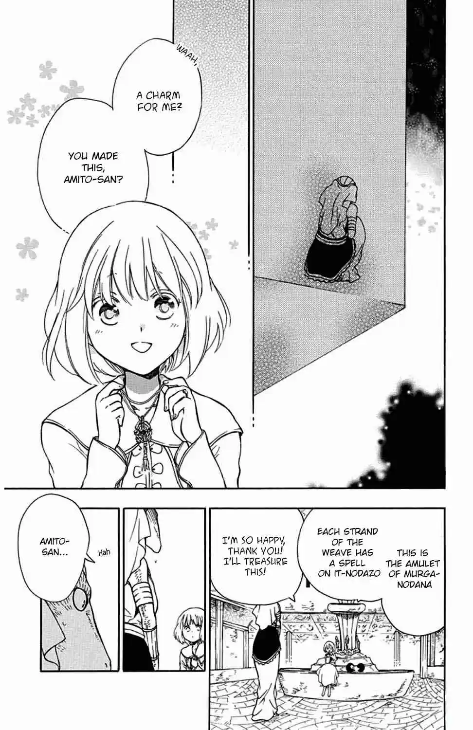 Niehime to Kemono no Ou Vol. 6 Ch. 32