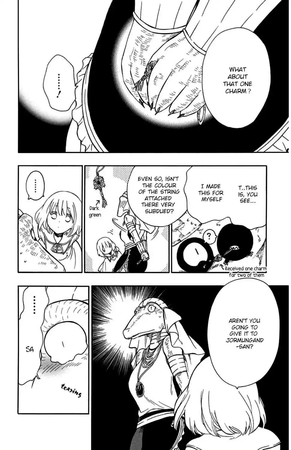 Niehime to Kemono no Ou Vol. 6 Ch. 32