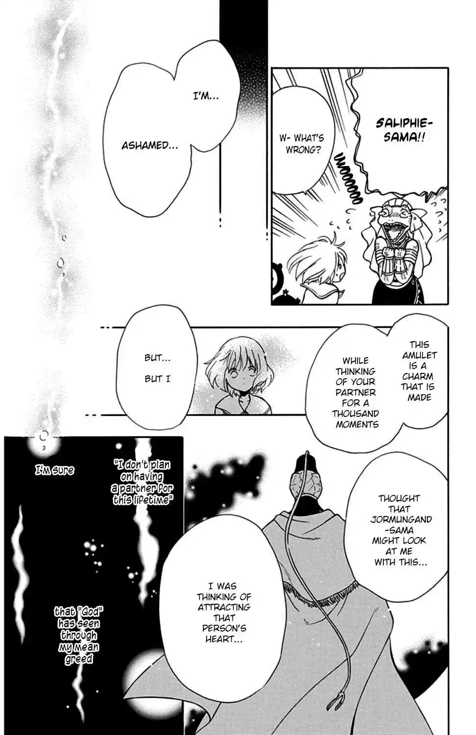 Niehime to Kemono no Ou Vol. 6 Ch. 32