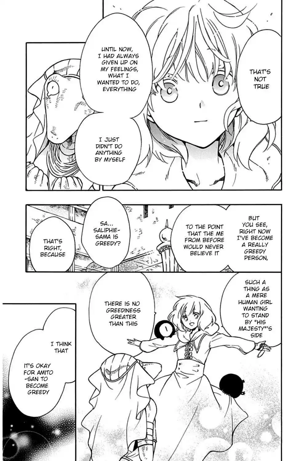 Niehime to Kemono no Ou Vol. 6 Ch. 32