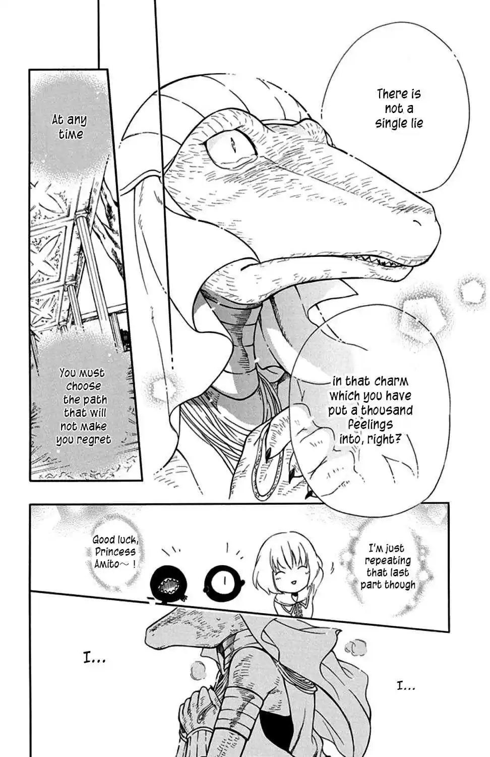 Niehime to Kemono no Ou Vol. 6 Ch. 32