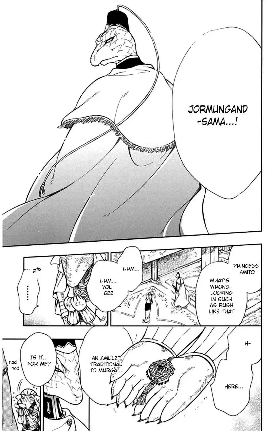 Niehime to Kemono no Ou Vol. 6 Ch. 32