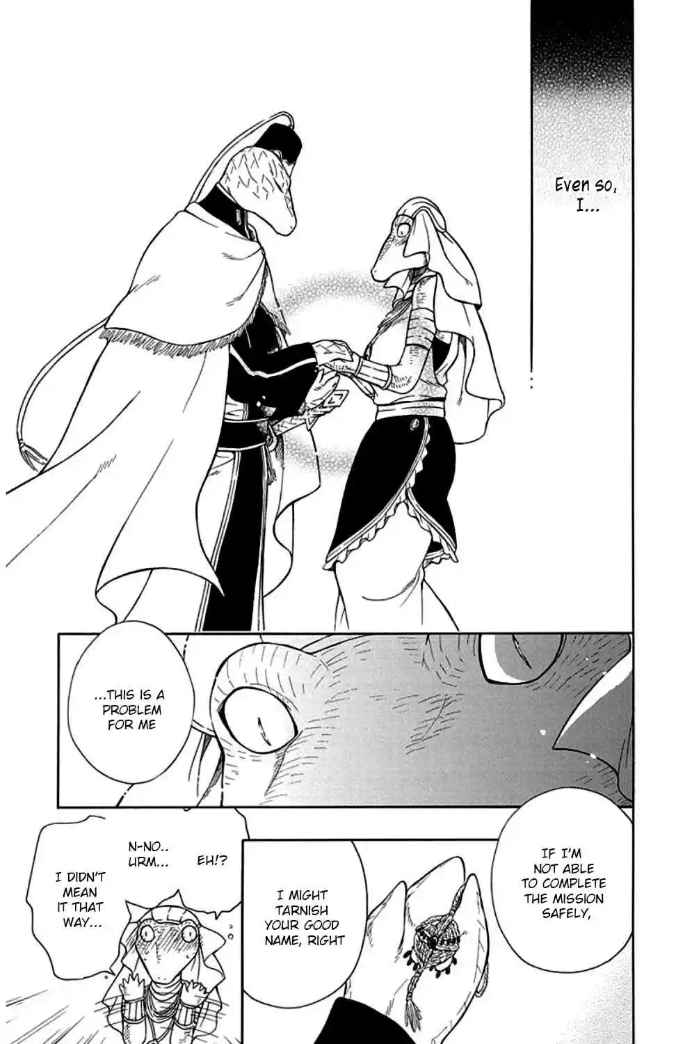 Niehime to Kemono no Ou Vol. 6 Ch. 32