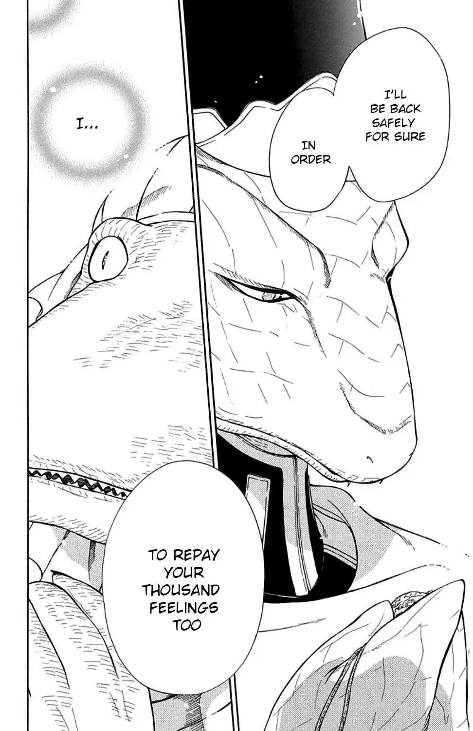 Niehime to Kemono no Ou Vol. 6 Ch. 32