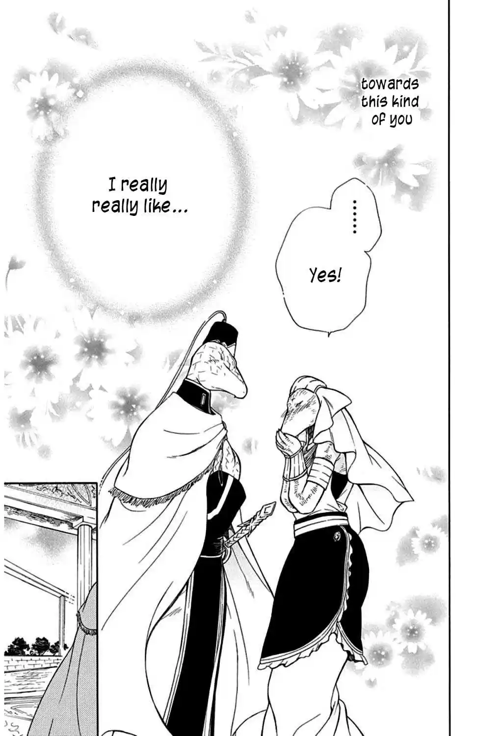 Niehime to Kemono no Ou Vol. 6 Ch. 32