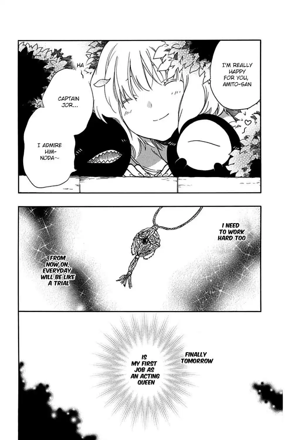 Niehime to Kemono no Ou Vol. 6 Ch. 32