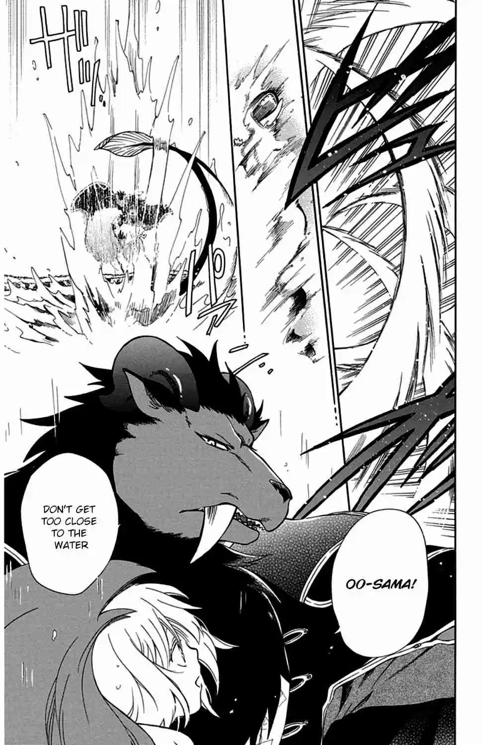 Niehime to Kemono no Ou Vol. 6 Ch. 33