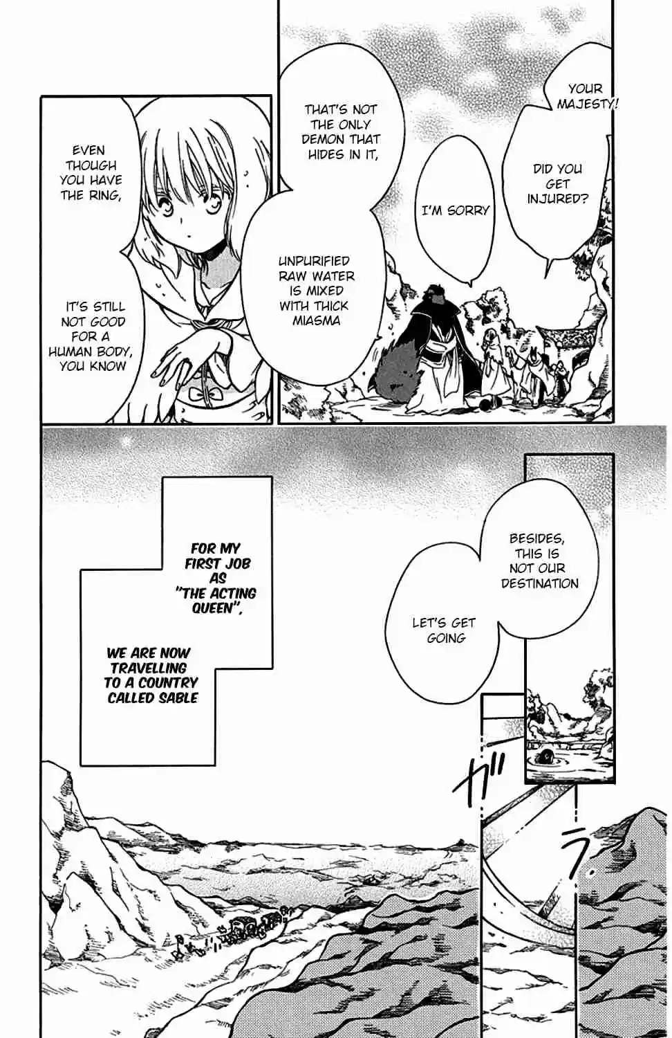 Niehime to Kemono no Ou Vol. 6 Ch. 33