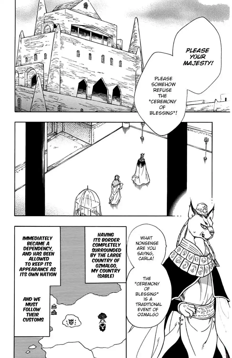 Niehime to Kemono no Ou Vol. 6 Ch. 33