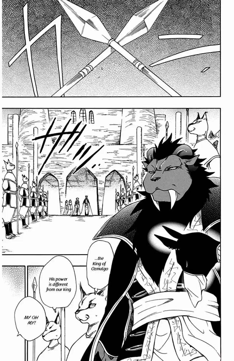 Niehime to Kemono no Ou Vol. 6 Ch. 33