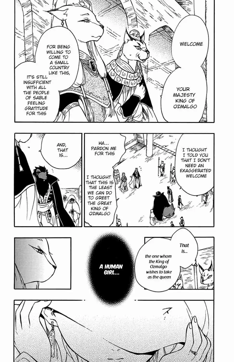 Niehime to Kemono no Ou Vol. 6 Ch. 33